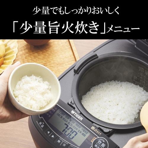 Tiger Thermos (TIGER) Rice Cooker, 5.5 Cups, Pressure IH, Freshly Cooked, Far-infrared 5 Layer Earthen Pot Coated Pot, Grainy Heat Retention, Easy to