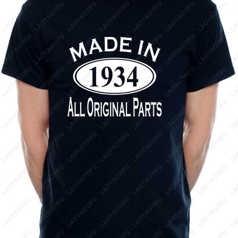 90th Birthday Gift for Men Vintage 1933 Design TShirt 90 Years Old Birthday Present Funny Retro Apparel for Grandpa Tee