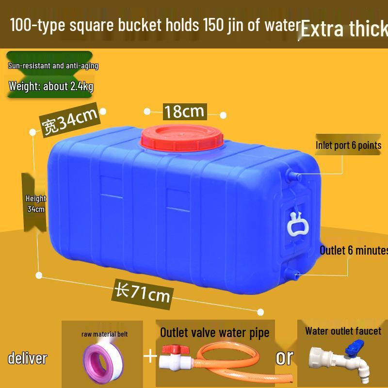 Multi-Purpose Large Plastic Water Storage Bucket: Ideal for Household Use, Watering, Spraying, and Outdoor Storage.