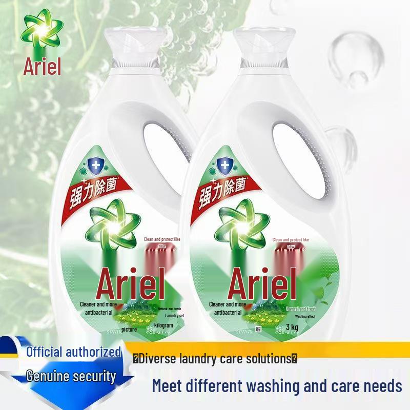 Ariel 3kg Laundry Detergent – Clean & Fresh with Natural Scent, Deep Clean & Oil Stain Remover.