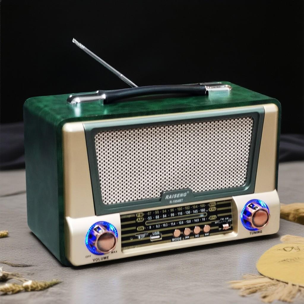 

Retro Full Band Audio Player for Home & Elderly