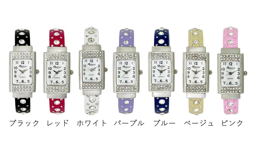 La Paul Women's Thin Beaded Bangle Watch, White, 191089