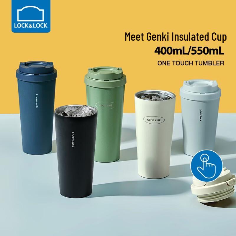 LOCK&LOCK Insulated Coffee Mug with Flip-Top Lid