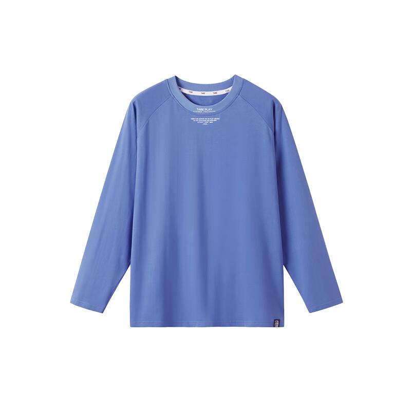 Little Pig Tony Boys' Pure Cotton Letter Print Long Sleeve T-Shirt