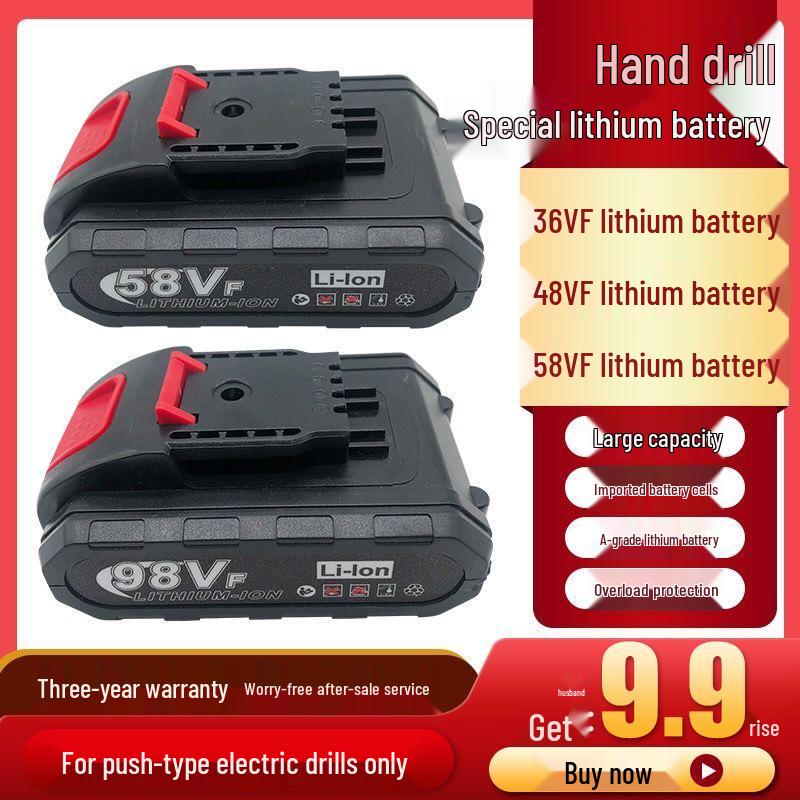 Universal Hand Drill Set: 98VF, 21V, 36VF, 48VF Cordless Drill with Lithium Battery & Charger