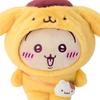 Sanrio Chiikawa Plush Toy (Rabbit) Pompompurin, Polyester, Ages 3 and Up, 826481