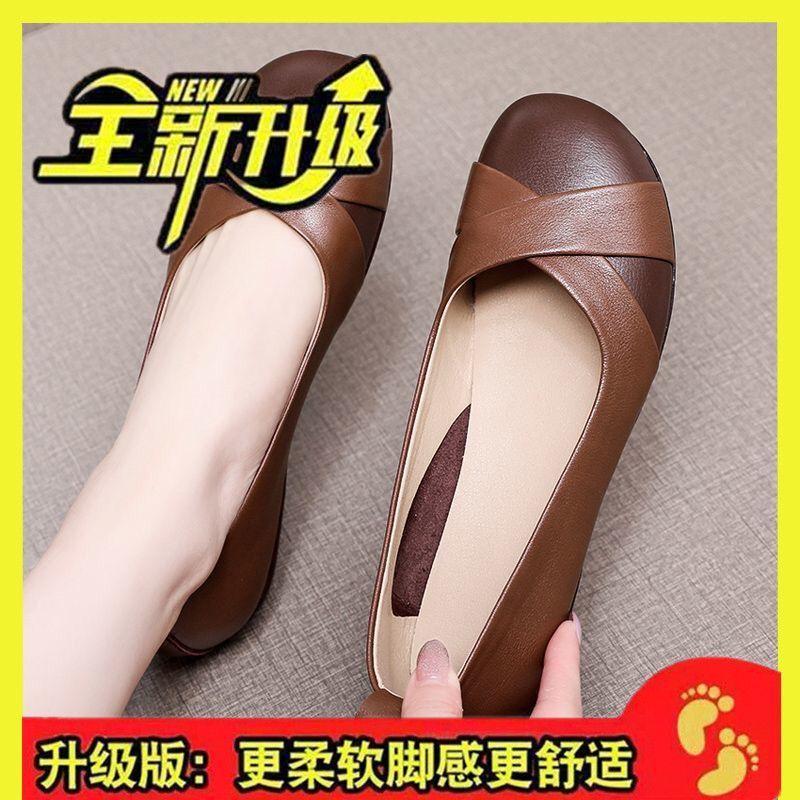 2025 spring and autumn new Doudou shoes retro women's single shoes beef tendon soft sole comfortable shallow mouth mother shoes super soft casual shoe