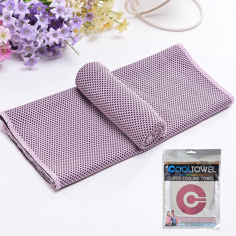 Ice Silk Cooling Sports Towel - Quick-Dry Sweat Scarf