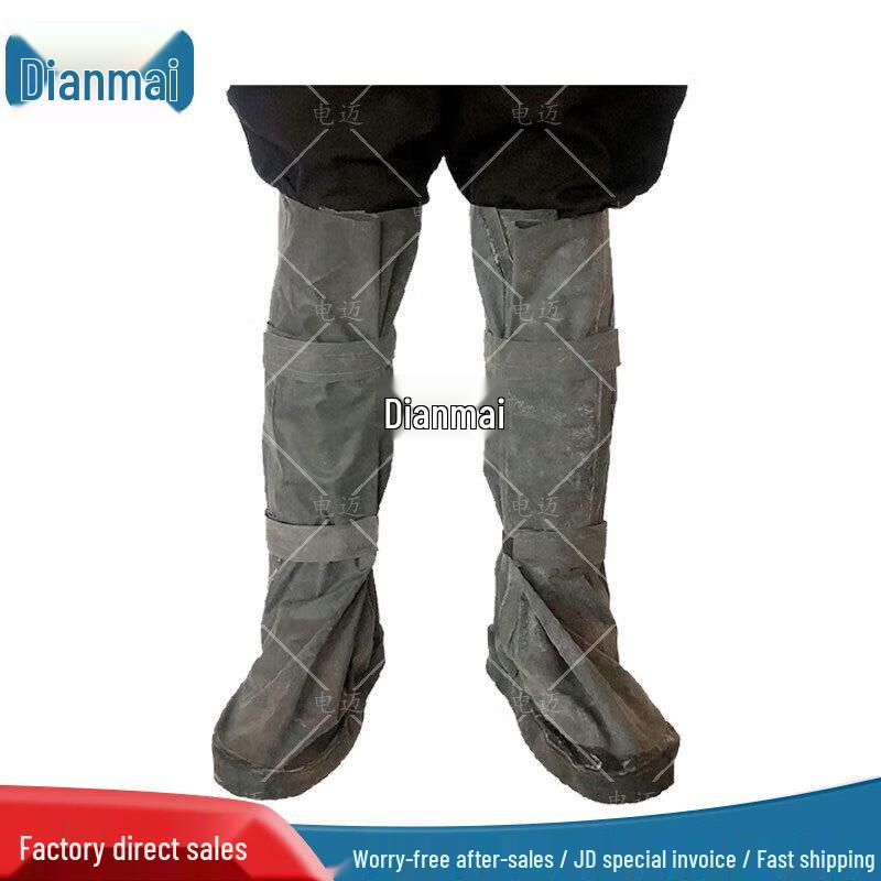 Защитный чехол для ботинок Dianmai