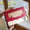 Zhao Ran 2025 Mid-Autumn Mooncake Packaging Gift Box