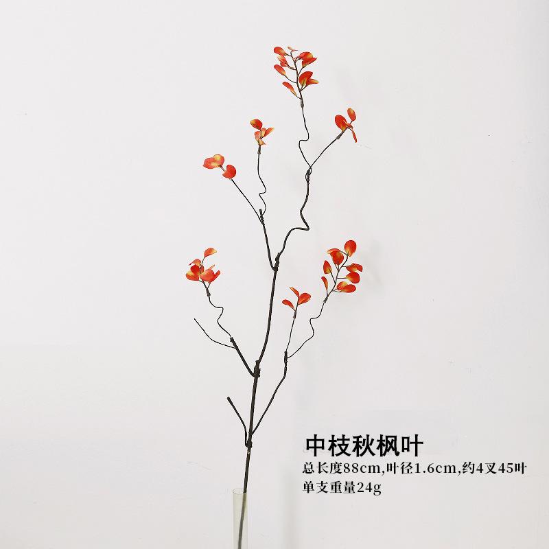 Simulation of Red Maple Leaves, New Chinese-style Porch, Home Decoration Ornaments, Window Soft Decoration Flowers, Simulation of Autumn Maple Leaves