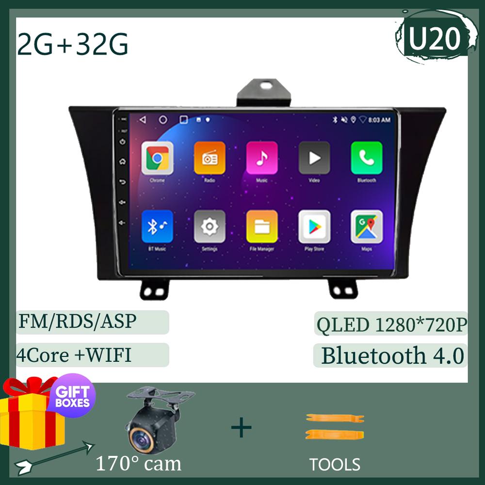 

Android 14 для Honda Elysion 2012-2015 Автомобильный радиоприемник Экран Мультимедийный проигрыватель Навигация Беспроводной Carplay CPU HDR QLED NO 2DIN DVD