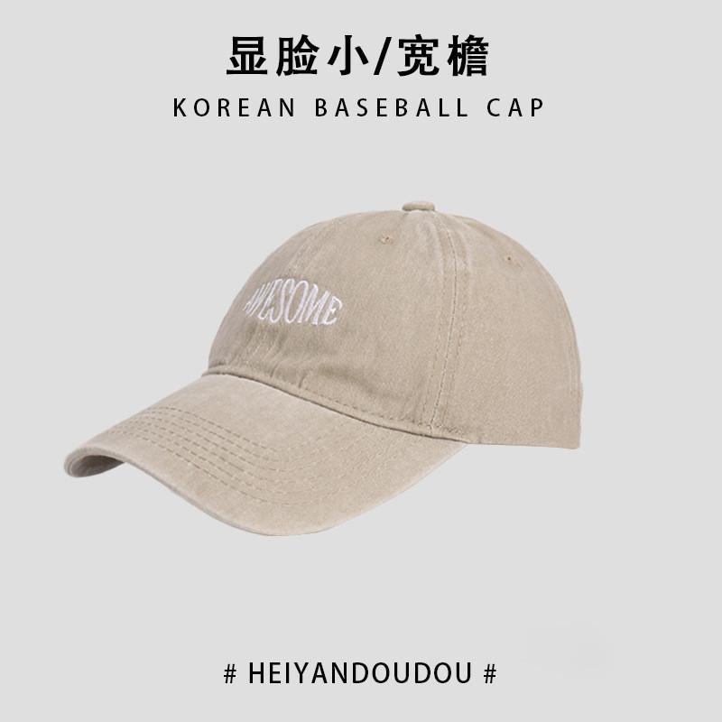 Elegant Letter Design Baseball Hat For Women Men All Season Round Cap Top