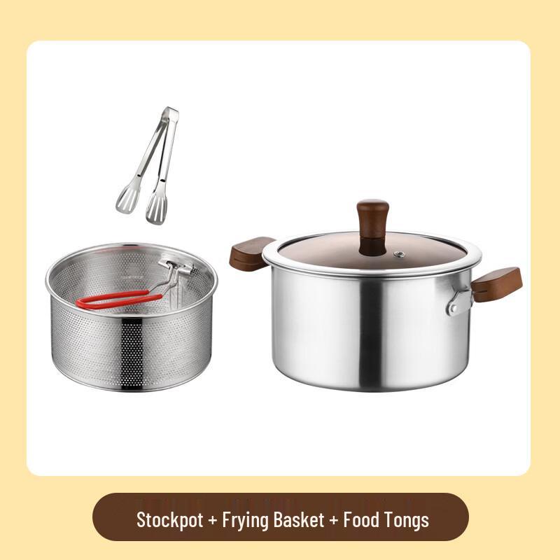 Wu Tuo 316L Stainless Steel Multi-Function Cookware Set
