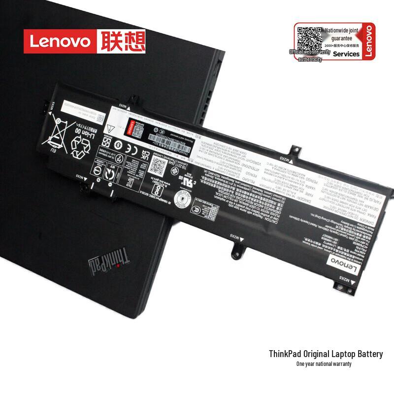 Lenovo Original Laptop Battery for T14 Gen3/Gen4