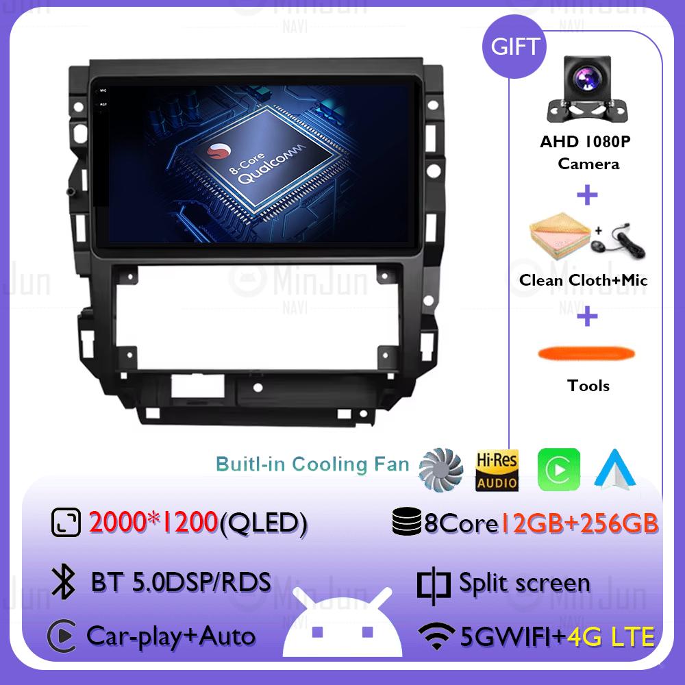 Car Radio Android 14 For Volkswagen VW Golf 4 IV LHD 2002-2008 Jetta MK4 Classics Qualcomm Multimedia Player Carplay GPS Auto