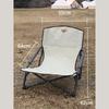 S'more Eisen Low Sessel, Outdoor Campingstuhl, Klappstuhl, Stilvoller Eisen Low Stuhl mit Oxford-Stoff und Aufbewahrungstasche (BEIGE)