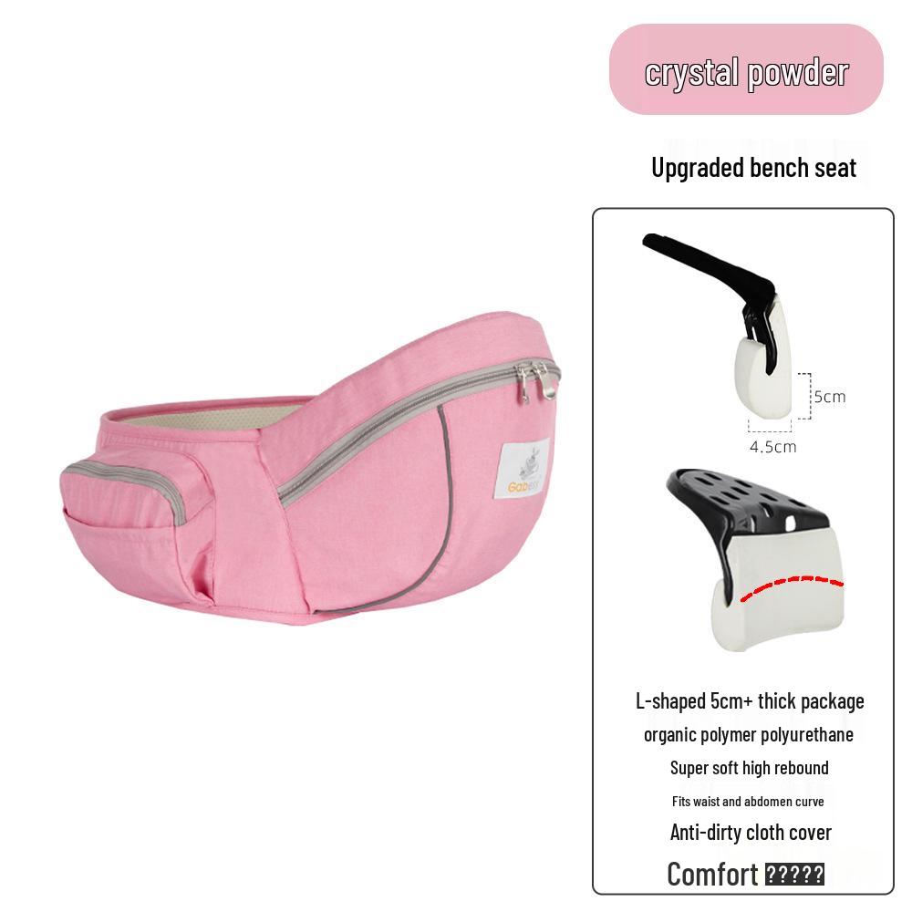 Premium Cross-border Breathable Baby Waist Stool Carrier - Lightweight and Comfortable for Children