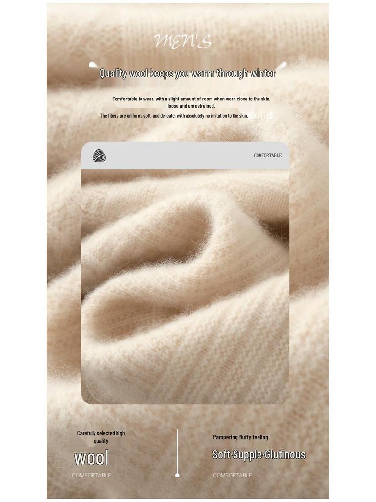 Men's Soft Half-Zip Pure Wool Sweater - Thick, Loose, Stylish Pullover for All Ages