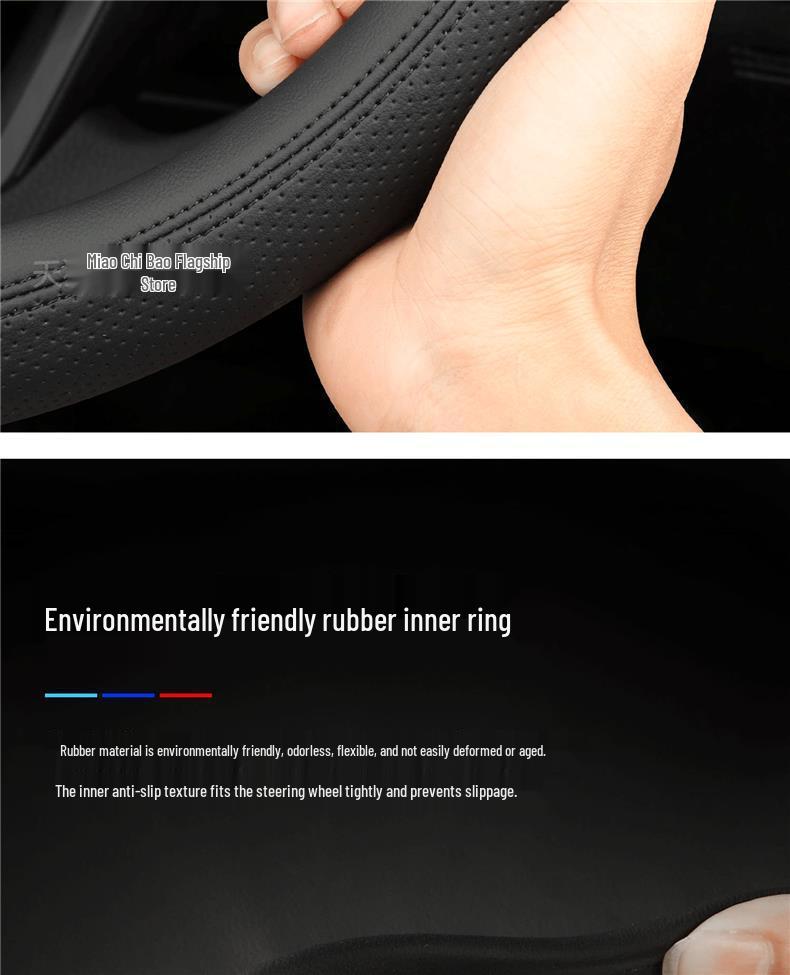 2026 Huawei AITO M6 Steering Wheel Cover: Ultra-thin, Non-slip, Four Seasons Car Interior Accessory.