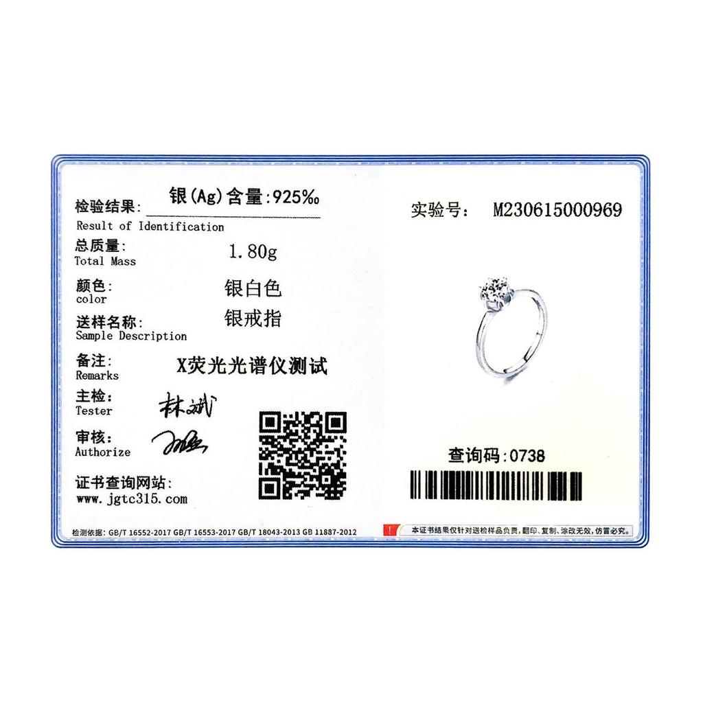 MODIAN Solid 925 Sterling Silver Crown Exquisite 1CT Shining Zirconia Wedding Ring For Women Engagement Basic Fine Jewelry Gifts Coupon & Discount