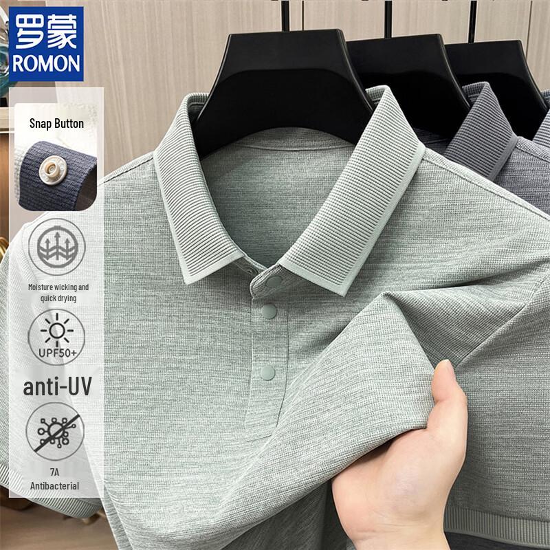 ROMON Men s Ice Silk Polo Shirt 3XL/56