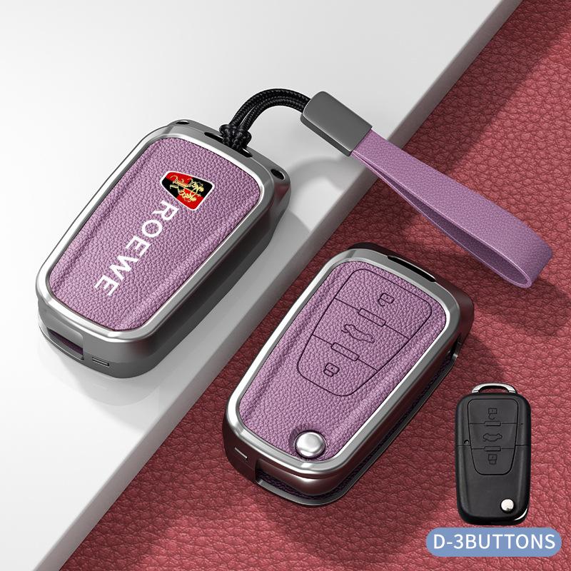 Fit for Roewe RX5 16-20, i6, RX8, RX3, EI5 Metal Key Cover