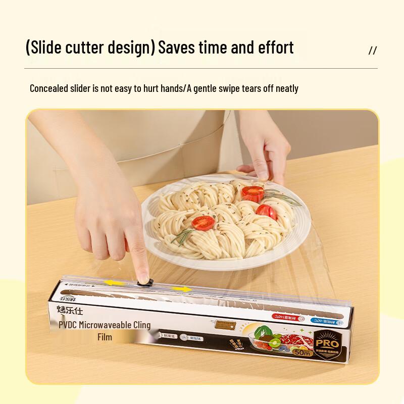 Kaoleshi PVDC Food-Grade Cling Film with Slide Cutter
