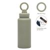 Magnetic Lid Sports Water Bottle