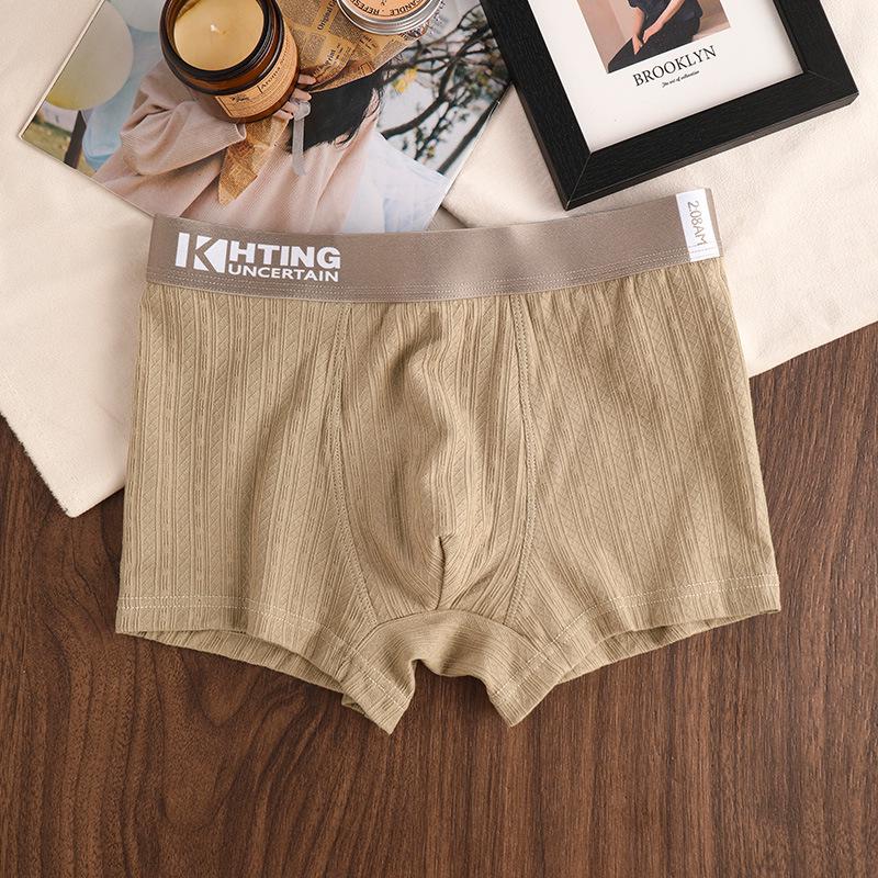 

Чоловічі однотонні бавовняні боксери - Спортивні, зручні, дихаючі, середньої посадки. XL зелений/сірий колір