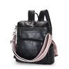 Lightweight, Retro Backpack for Girls, Large-capacity Backpack for Women, Backpack