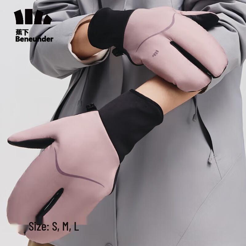 Jiaoxia Unisex Windproof Warm Ski Gloves