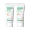 Cica Green Tone-Up Sun Cream (50ml X 2ea Set) – SPF50+ PA++++ Corrective Green Base Sunscreen with Cica & MLE® Technology