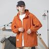 Unisex Ice Silk Lightweight Hooded Sun Protection Jacket
