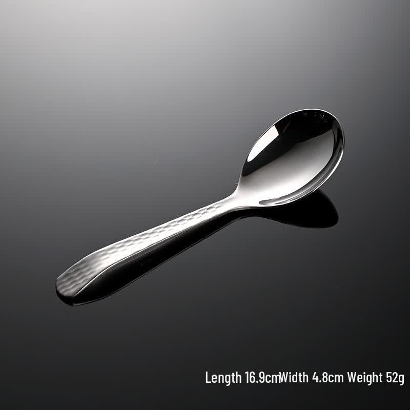Qianxing Stainless Steel Hammered Spoons