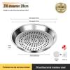 Zhaoran 316 Stainless Steel 28cm Round Steaming Plate