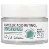 Mandelic Acid Retinol Facial Cream, 55ml (1.86 Fl Oz)