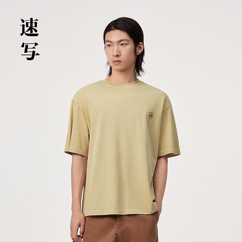 

CROQUIS Men s 2024 Summer Cotton T-Shirt S