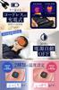 Hot Eye Mask, USB Rechargeable [Cordless, Stress-Free & Relaxing], Cute Silk, SALUA (Navy)