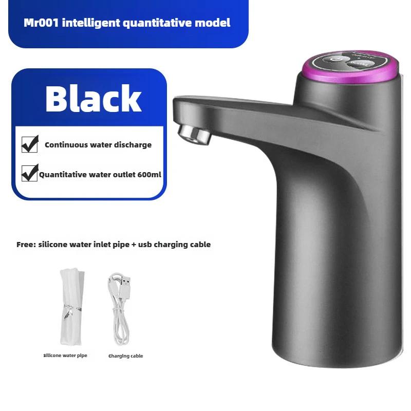 Water Pump Barreled Intelligent Wireless Electric Water Dispenser Suction Pump Recharge Automatic Drink Dispenser