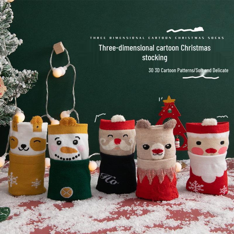 Women's Red Christmas Mid-Tube Socks - Cute Japanese Style Wedding Design