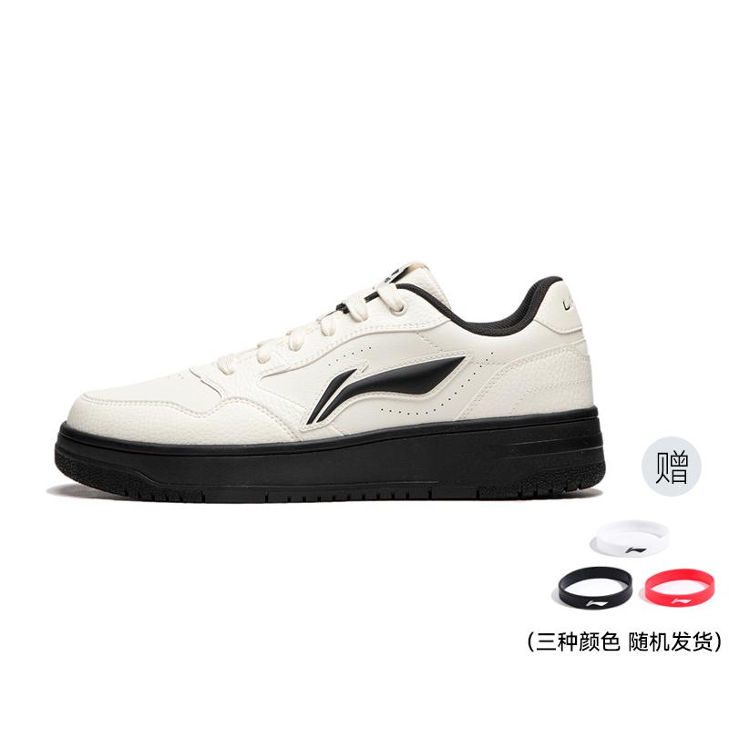 Li Ning Tianji Soft Slip Resistant Cushioning Abrasion Resistant Low top Skateboard Shoes Men's Ecru AGCU271-5