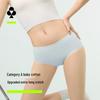 Youkeshu Women's Antibacterial Pure Cotton Briefs