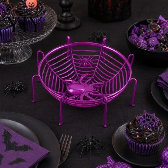 Party Decoration for Halloween Spider Web Basket, Plastic Cobweb Design Fruit Serving Bowl, Treat Candy Bowl or Trick Holder Dinner Table, Supplies
