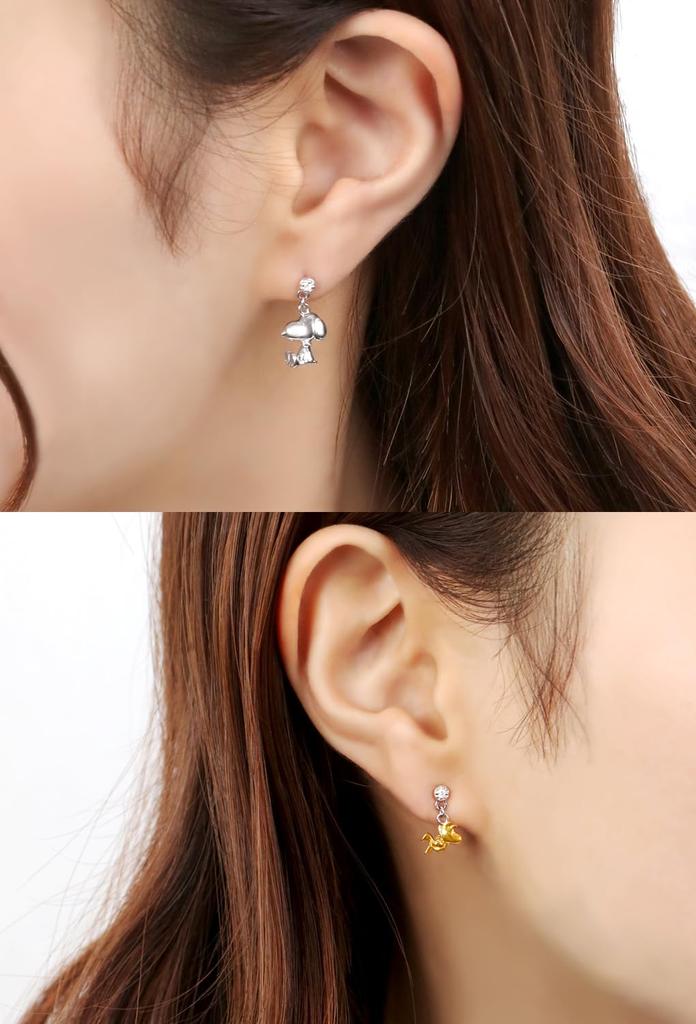 Limited Jewelry Case Set Snoopy Woodstock 3D 3D Swaying Asymmetrical Earrings 2P Binaural 925 Silver Gold PEANUTS Official Official Goods [Shinjuku