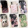 Fundas para móviles – Parachoques para smartphones