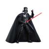 Hasbro Star Wars Black Series Darth Vader, Wars: A New Hope Collectible 15cm Action Figure G0364 Genuine Product