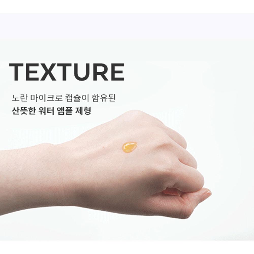 MISSHA Vita C Plus Ascofbic Acid Spot Correcting & Firming Ampoule 75ml