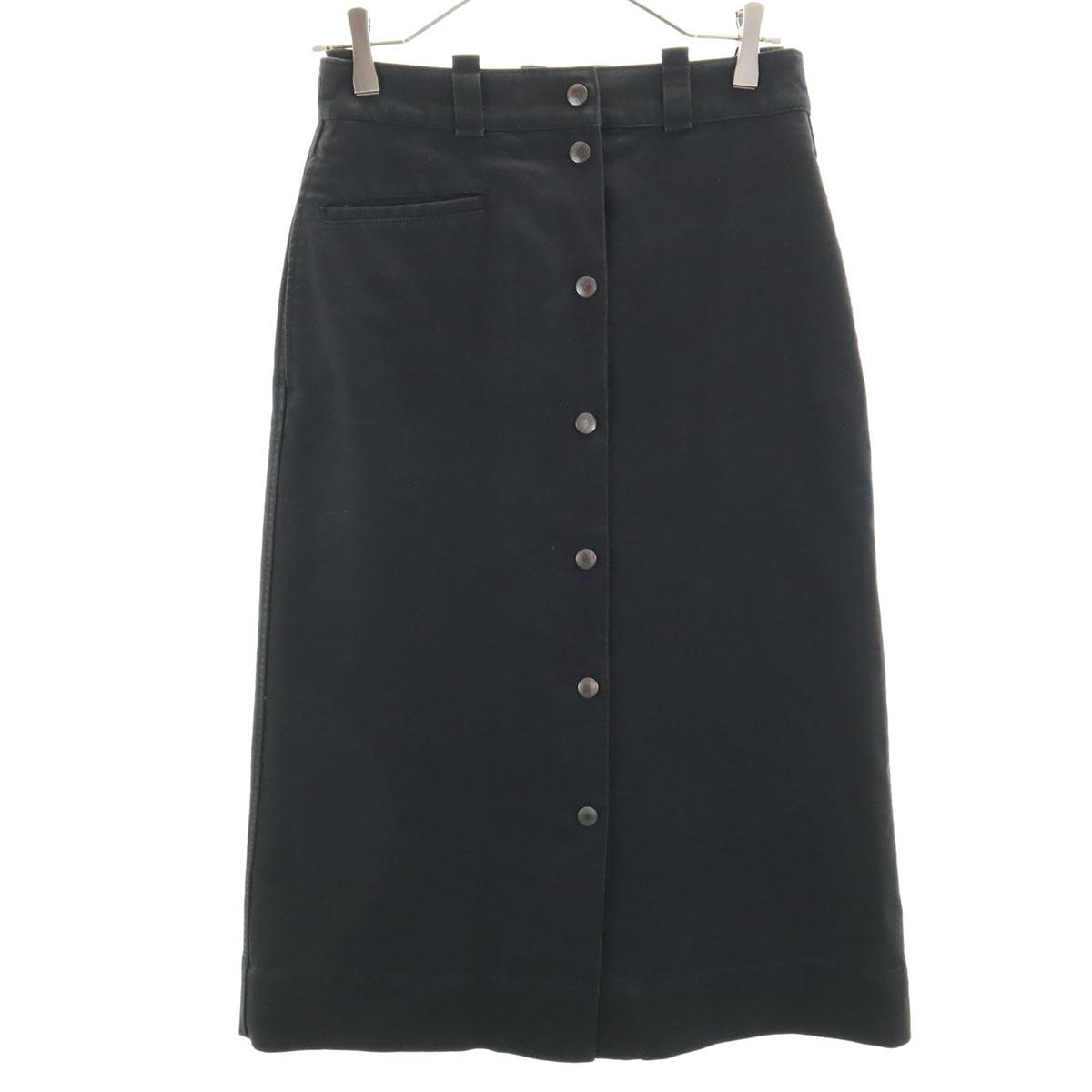 MHL. Long skirt 1 black Margaret Howell Women Used