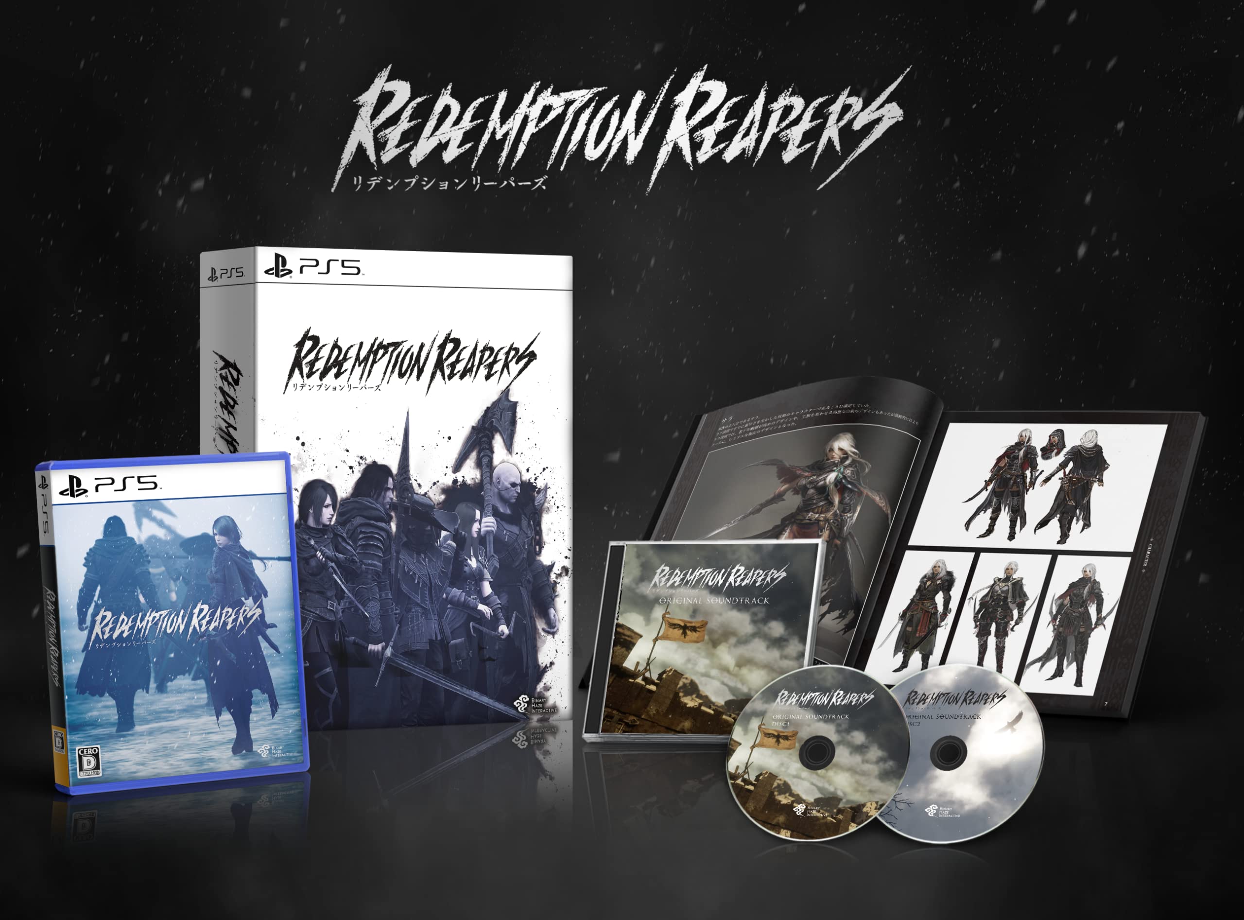 

Redemption Reapers обмежене видання Художній саундтрек включено - PS5 [бонус] книга, (Комплект 2 дисків)